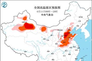 NBA官方：蒙克在对阵篮网的比赛中假摔 罚款2000美元