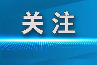 串联全队！威少上半场10分钟得到2分2断 送出全队最高的7次助攻