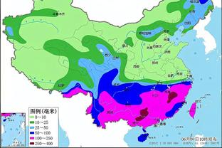 华体会国际彩票截图3