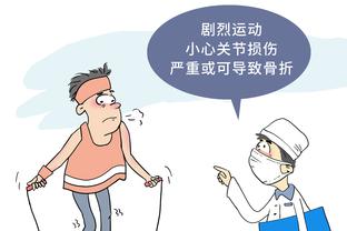 18新利体育官网app下载截图4