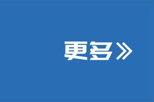 造访伯纳乌与老佛爷会面，恩德里克：来到这里是我从小的梦想