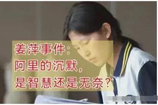 鲁梅尼格：穆勒诺伊尔退役后若想进高层，俱乐部大门该对他们开放