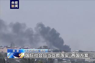 金博宝188官方版下载截图4